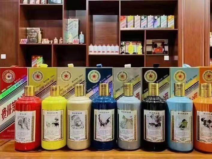 涞水名酒鉴定部分方法